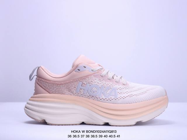 真标小红书推荐HOKA W BONDI 8全新配色 这个品牌来自于新西兰的毛利语，HOKA表示大地，ONE ONE表示飞越，连起来就是飞越地平线，ONE ONE