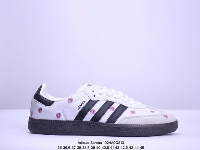 真标阿迪达斯三叶草Adidas Originals Samba Vegan OG”SPD”桑巴舞系列绅士德训足球风百搭低帮休闲运动板鞋 货号:IF3813 尺码