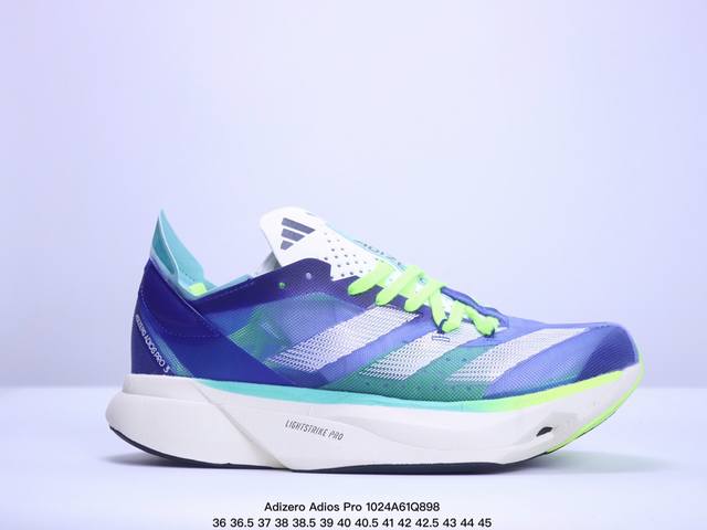 公司级Adidas Adizero Adios Pro 3马拉松飞线贾卡轻质透气休闲运动跑步鞋 采用双层透气网纱 Flywire动态飞线绑缚鞋面材质 内置Zoo