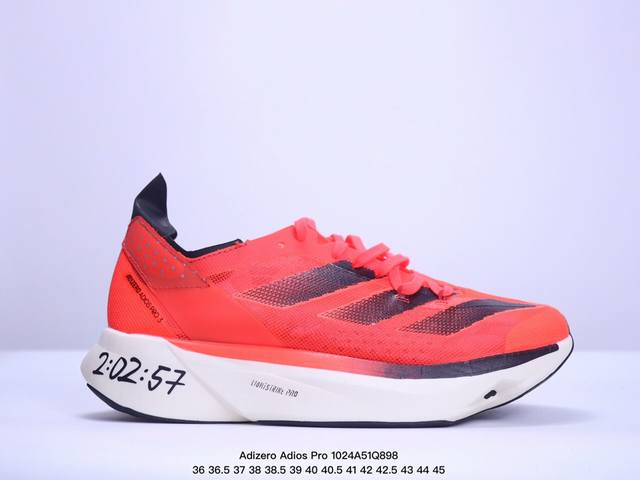 公司级Adidas Adizero Adios Pro 3马拉松飞线贾卡轻质透气休闲运动跑步鞋 采用双层透气网纱 Flywire动态飞线绑缚鞋面材质 内置Zoo