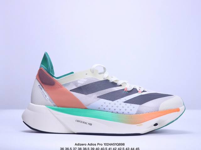 公司级Adidas Adizero Adios Pro 3马拉松飞线贾卡轻质透气休闲运动跑步鞋 采用双层透气网纱 Flywire动态飞线绑缚鞋面材质 内置Zoo