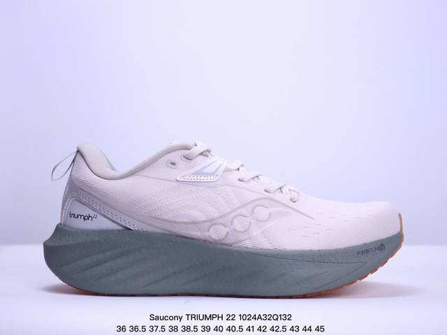 公司级Saucony TRIUMPH 22 索康尼胜利 旗舰级缓震 慢跑减震透气 低帮训练跑步鞋 货号:S20964- 尺码:36 36.5 37.5 38 3