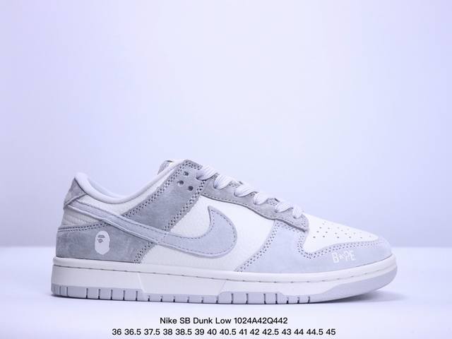 海外爆款限量发售！公司级 Nike SB Dunk Low“ Bape联名 灰猪八” 周年高端定制 低帮休闲板鞋 定制鞋盒 大厂纯原品质出货 超高清洁度 皮料切