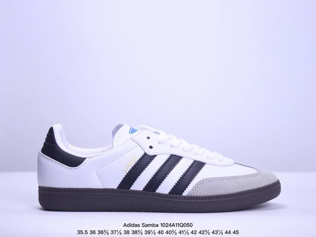 阿迪达斯 Adidas WB Pony Tonal Samba 运动板鞋 经典三叶草与德训鞋结合 复古种草。年，是阿迪达斯Samba之年。Samba系列的爆火，