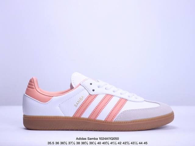 阿迪达斯 Adidas WB Pony Tonal Samba 运动板鞋 经典三叶草与德训鞋结合 复古种草。年，是阿迪达斯Samba之年。Samba系列的爆火，