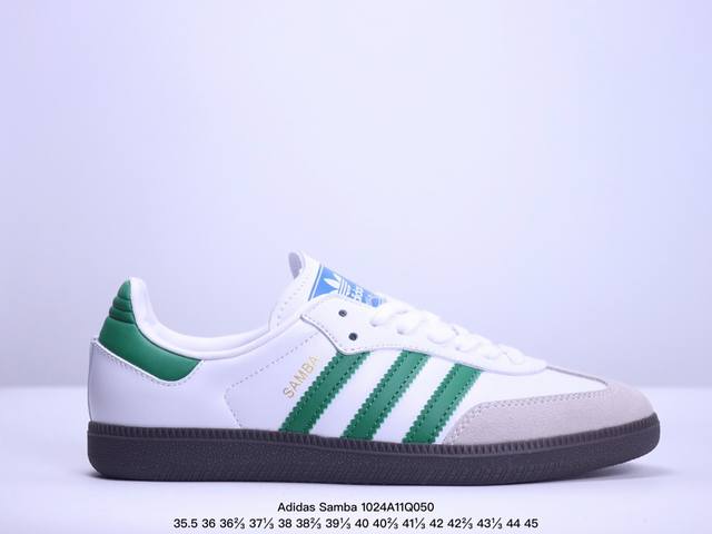 阿迪达斯 Adidas WB Pony Tonal Samba 运动板鞋 经典三叶草与德训鞋结合 复古种草。年，是阿迪达斯Samba之年。Samba系列的爆火，