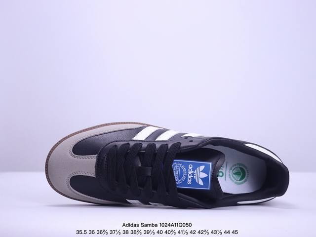 阿迪达斯 Adidas WB Pony Tonal Samba 运动板鞋 经典三叶草与德训鞋结合 复古种草。年，是阿迪达斯Samba之年。Samba系列的爆火，