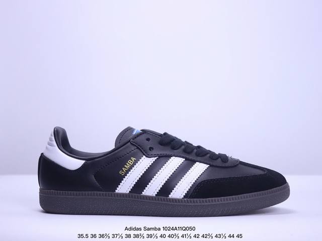 阿迪达斯 Adidas WB Pony Tonal Samba 运动板鞋 经典三叶草与德训鞋结合 复古种草。年，是阿迪达斯Samba之年。Samba系列的爆火，