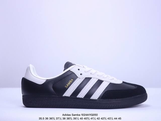 阿迪达斯 Adidas WB Pony Tonal Samba 运动板鞋 经典三叶草与德训鞋结合 复古种草。年，是阿迪达斯Samba之年。Samba系列的爆火，