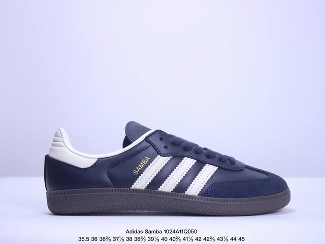 阿迪达斯 Adidas WB Pony Tonal Samba 运动板鞋 经典三叶草与德训鞋结合 复古种草。年，是阿迪达斯Samba之年。Samba系列的爆火，