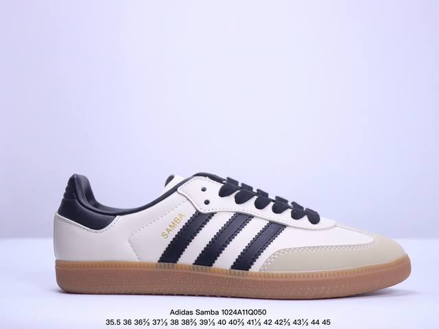 阿迪达斯 Adidas WB Pony Tonal Samba 运动板鞋 经典三叶草与德训鞋结合 复古种草。年，是阿迪达斯Samba之年。Samba系列的爆火，