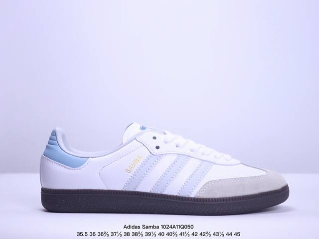 阿迪达斯 Adidas WB Pony Tonal Samba 运动板鞋 经典三叶草与德训鞋结合 复古种草。年，是阿迪达斯Samba之年。Samba系列的爆火，