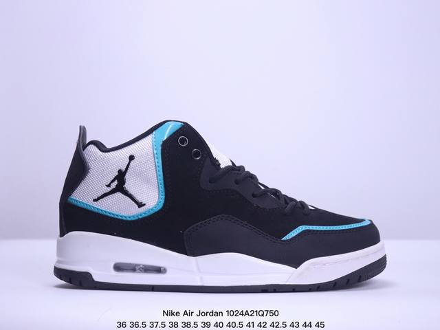 公司级耐克Nike Air Jordan Courtside 23迈克尔 乔丹AJ3代简版中帮复古休闲运动文化篮球鞋 货号:FQ6861-121 尺码:36 3