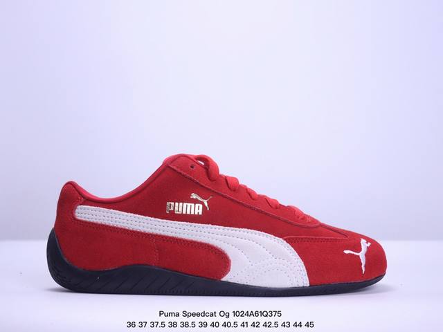 正确版 细节更优 版型清洁度升级 彪马 Puma Speedcat Og+ Sparco 防滑耐磨 赛车鞋 休闲运动鞋 即使在健身房等使用环境中也能确保透气性