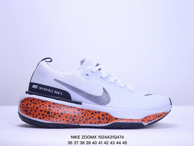 耐克NIKE ZOOMX INVINCIBLE RUN FK3 短跑马拉松系带系列轻量休闲运动慢跑鞋 货号：DR2660-400 尺码：如图所示 XM1024Q