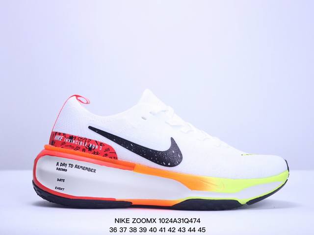 耐克NIKE ZOOMX INVINCIBLE RUN FK3 短跑马拉松系带系列轻量休闲运动慢跑鞋 货号：DR2660-400 尺码：如图所示 XM1024Q