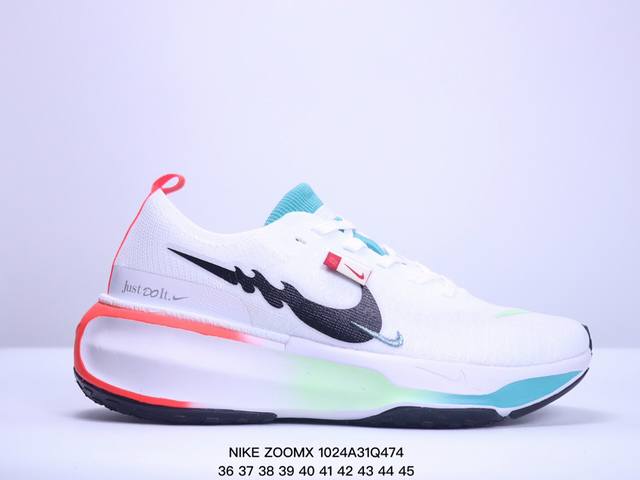 耐克NIKE ZOOMX INVINCIBLE RUN FK3 短跑马拉松系带系列轻量休闲运动慢跑鞋 货号：DR2660-400 尺码：如图所示 XM1024Q