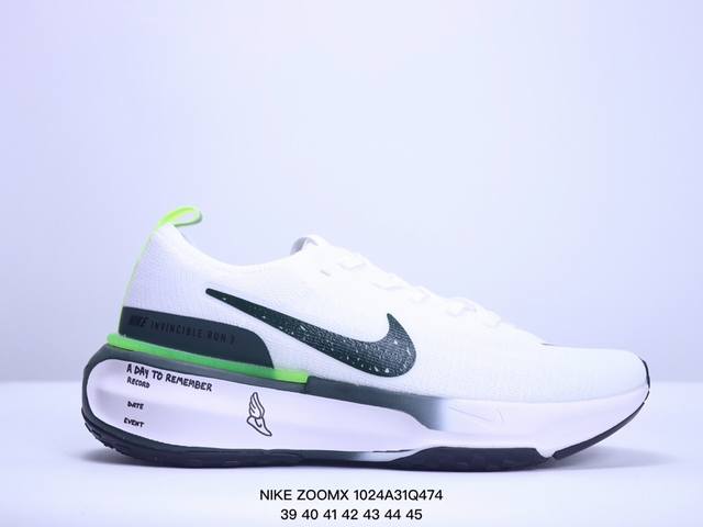 耐克NIKE ZOOMX INVINCIBLE RUN FK3 短跑马拉松系带系列轻量休闲运动慢跑鞋 货号：DR2660-400 尺码：如图所示 XM1024Q