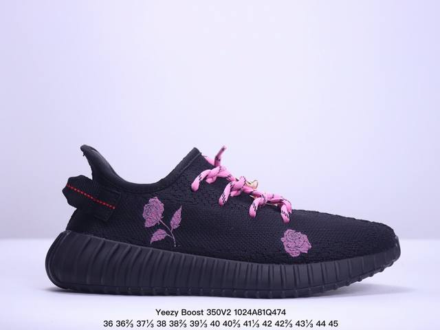 阿迪达斯Adidas Yeezy Boost 350V2 百搭轻便爆米花中底休闲运动慢跑鞋 冰蓝天使夜光系列 加入反光闪耀KPL J科技TPU+爆米花科技缓震跑