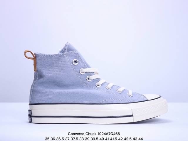 匡威新款更新 硫化工艺 Stussy x Converse Chuck Taylor 斯图西全新联名鞋款 海外地区同步发售 美国潮牌 斯图西Stussy与匡威联