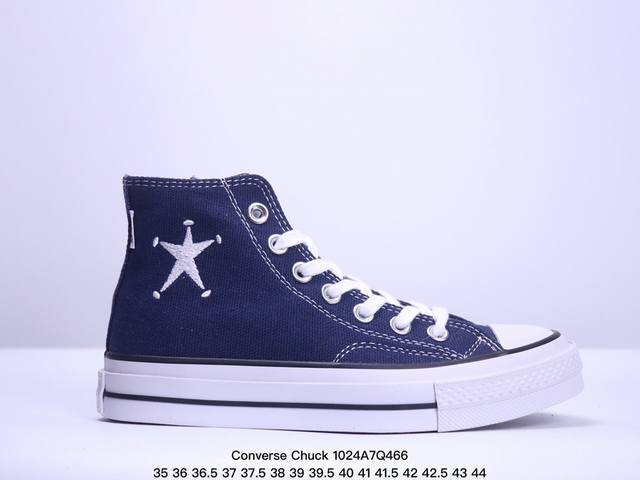 匡威新款更新 硫化工艺 Stussy x Converse Chuck Taylor 斯图西全新联名鞋款 海外地区同步发售 美国潮牌 斯图西Stussy与匡威联