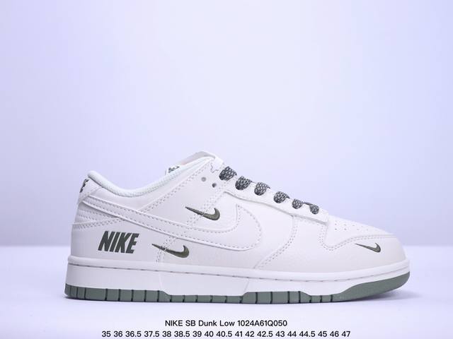 公司级 NIKE SB Dunk Low x Louis Vuitton 性价比天花板 极力推荐 原装头层材料 独家版型蒸餾加工 帶來的是更好的视觉和脚感体验