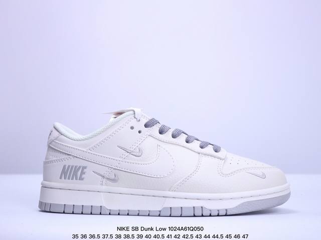 公司级 NIKE SB Dunk Low x Louis Vuitton 性价比天花板 极力推荐 原装头层材料 独家版型蒸餾加工 帶來的是更好的视觉和脚感体验