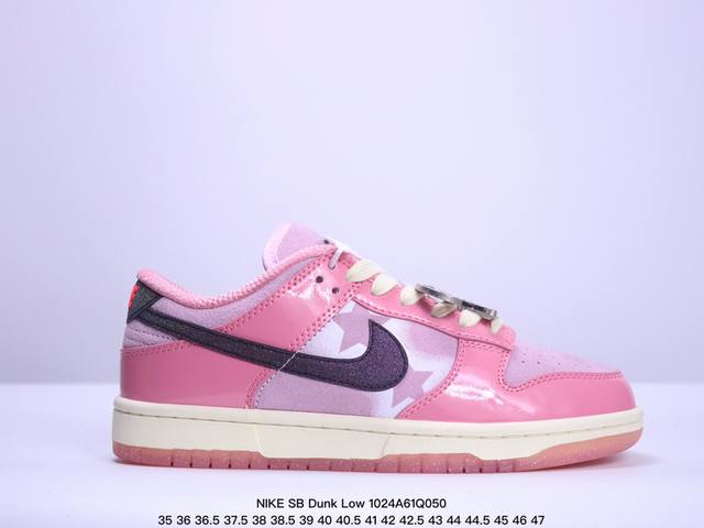 公司级 NIKE SB Dunk Low x Louis Vuitton 性价比天花板 极力推荐 原装头层材料 独家版型蒸餾加工 帶來的是更好的视觉和脚感体验