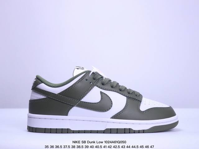 公司级 NIKE SB Dunk Low x Louis Vuitton 性价比天花板 极力推荐 原装头层材料 独家版型蒸餾加工 帶來的是更好的视觉和脚感体验