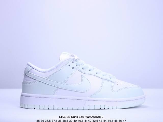 公司级 NIKE SB Dunk Low x Louis Vuitton 性价比天花板 极力推荐 原装头层材料 独家版型蒸餾加工 帶來的是更好的视觉和脚感体验