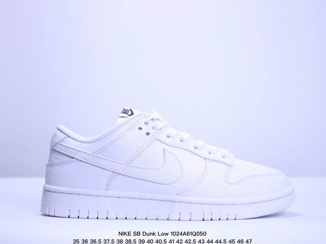 公司级 NIKE SB Dunk Low x Louis Vuitton 性价比天花板 极力推荐 原装头层材料 独家版型蒸餾加工 帶來的是更好的视觉和脚感体验