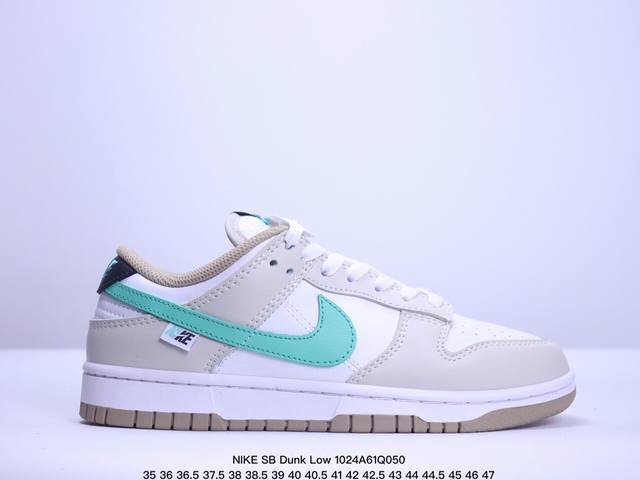 公司级 NIKE SB Dunk Low x Louis Vuitton 性价比天花板 极力推荐 原装头层材料 独家版型蒸餾加工 帶來的是更好的视觉和脚感体验