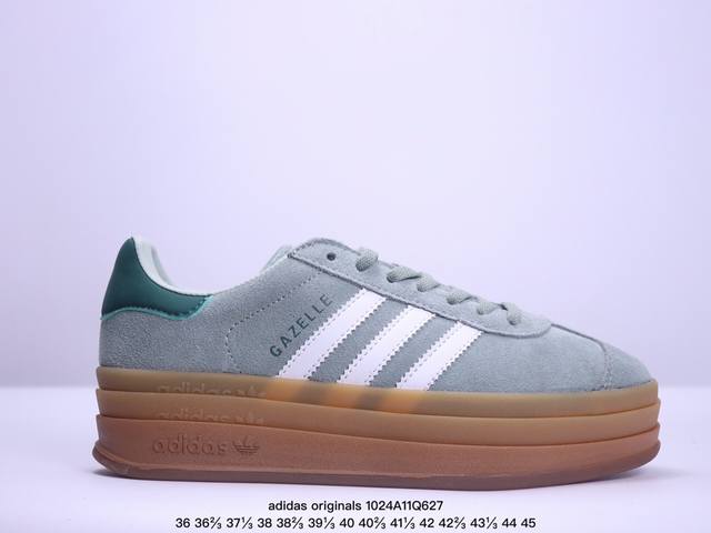 阿迪达斯adidas originals GAZELLE BOLD 耐磨 低帮 板鞋 XM1024Q627