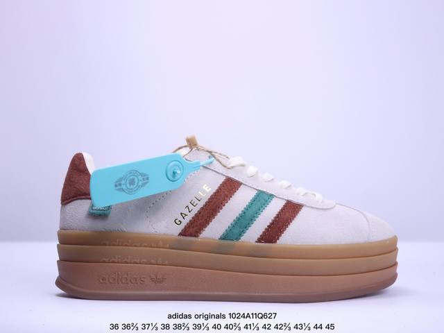 阿迪达斯adidas originals GAZELLE BOLD 耐磨 低帮 板鞋 XM1024Q627