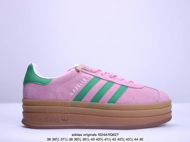 阿迪达斯adidas originals GAZELLE BOLD 耐磨 低帮 板鞋 XM1024Q627