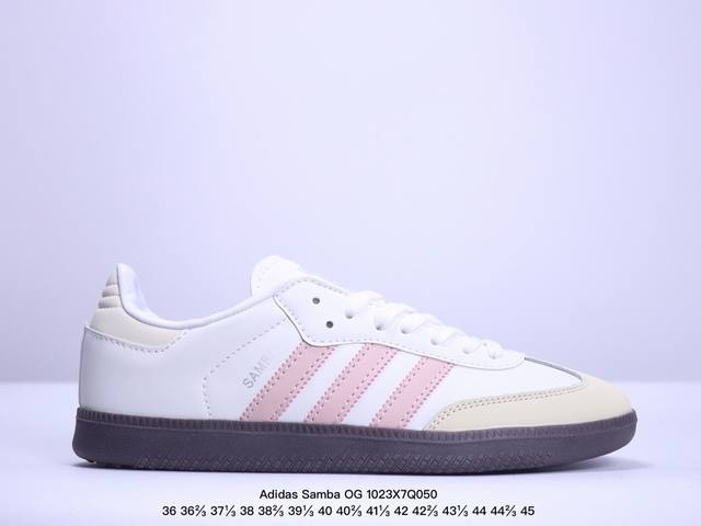 特价阿迪达斯 三叶草Adidas Originals Samba OG”Talchum Pack Scarlet“桑巴舞系列绅士德训足球百搭皮革板鞋F“联名红灰