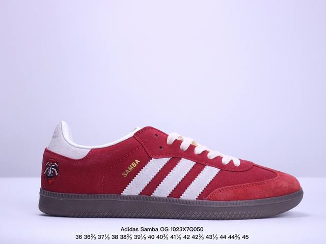 特价阿迪达斯 三叶草Adidas Originals Samba OG”Talchum Pack Scarlet“桑巴舞系列绅士德训足球百搭皮革板鞋F“联名红灰