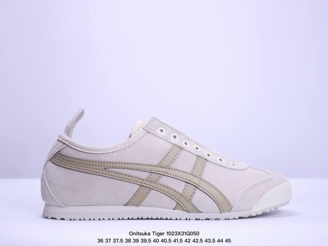 加绒Asics 亚瑟士 男女鞋真标半码制 日产经典老牌-鬼塚虎 Onitsuka Tiger Mexico 66经典墨西哥系列复古经典百搭板鞋休闲运动鞋慢跑鞋