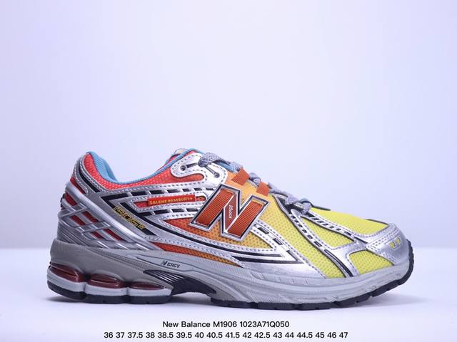 公司级New Balance M 6系列 复古单品宝藏老爹鞋款 复古元素叠加 质感超级棒 楦版型材料细节做工精细 作为NB最经典的档案鞋型之一 与2002一样，