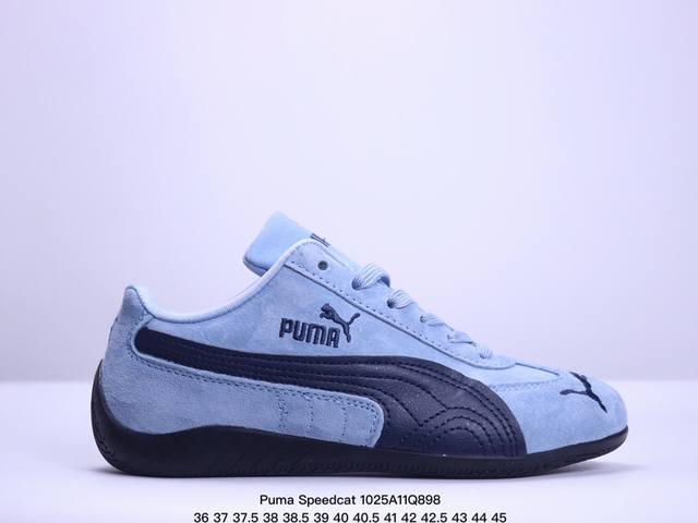 公司级Puma Speedcat Shield OG彪马 防滑耐磨生活休闲 运动鞋 官方货号:398847 01 尺码:35.5 36 37 37.5 38 3