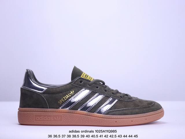 adidas ordinals Handball Spzl 粉蓝灰 此款鞋采用近几年比较流行的版型设计，外观时尚大气。鞋底采用耐磨的材质，穿上它，让您感觉到舒适