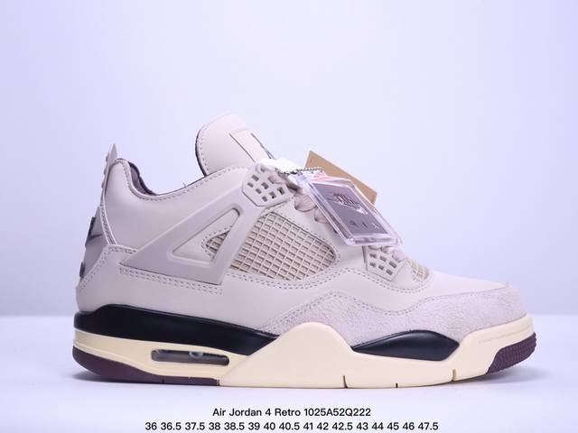 Air Jordan 4 Retro AJ4 原鞋原楦原纸板开发 原盒原标 原底真气垫回弹反馈充足 采用原厂头层皮冲截，仅皮料成本碾压市售最高版本 独家配原版鞋