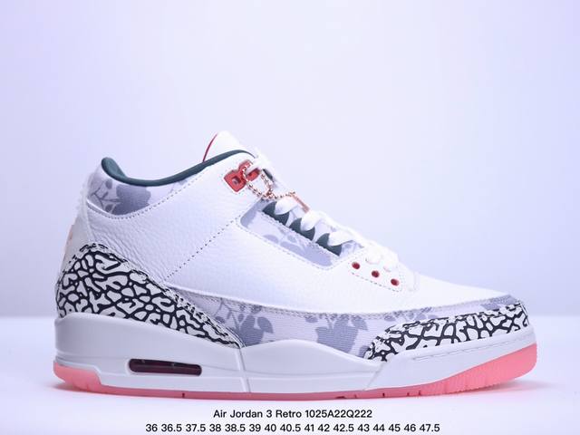 公司级NK Air Jordan 3 Retro 原装配色 性价比AJ3 同价区间无对手 #原装头层材料 用料绝不含糊 #正确荔枝纹路 客供原厂磨具 清洁度 电