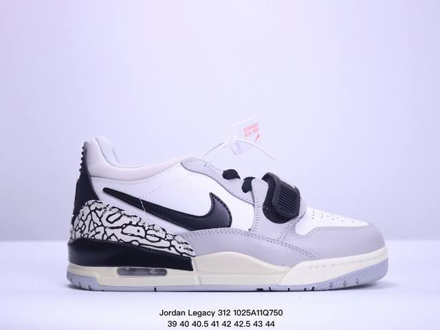 特价 耐克 AJ 乔丹 Air Jordan Legacy 312 低帮运动鞋 AJ312 乔312百搭篮球鞋 酷炫混搭，谁人不爱？Air Jordan Leg