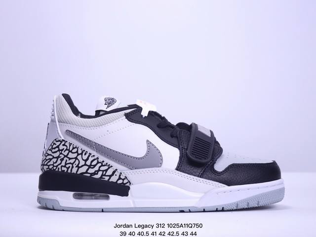 特价 耐克 AJ 乔丹 Air Jordan Legacy 312 低帮运动鞋 AJ312 乔312百搭篮球鞋 酷炫混搭，谁人不爱？Air Jordan Leg