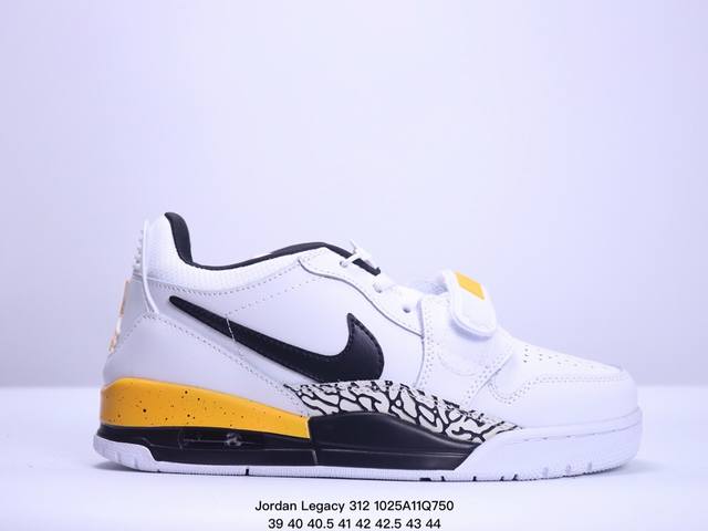 特价 耐克 AJ 乔丹 Air Jordan Legacy 312 低帮运动鞋 AJ312 乔312百搭篮球鞋 酷炫混搭，谁人不爱？Air Jordan Leg