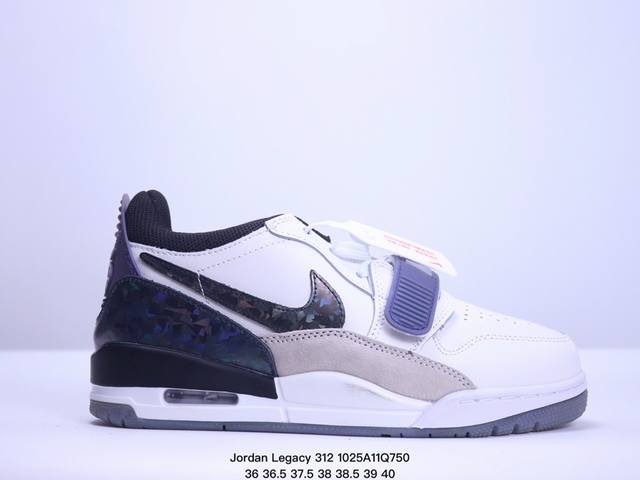 特价 耐克 AJ 乔丹 Air Jordan Legacy 312 低帮运动鞋 AJ312 乔312百搭篮球鞋 酷炫混搭，谁人不爱？Air Jordan Leg