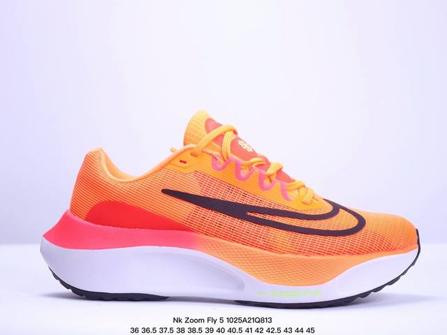 公司级Nk Zoom Fly 5超轻休闲缓震碳板跑步鞋 外围搭載轻量级SR02泡棉载体.鞋面采用轻盈网眼设计.鞋垫与原厂一致采用zoomX粘接而成. 货号:DM