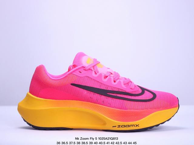 公司级Nk Zoom Fly 5超轻休闲缓震碳板跑步鞋 外围搭載轻量级SR02泡棉载体.鞋面采用轻盈网眼设计.鞋垫与原厂一致采用zoomX粘接而成. 货号:DM