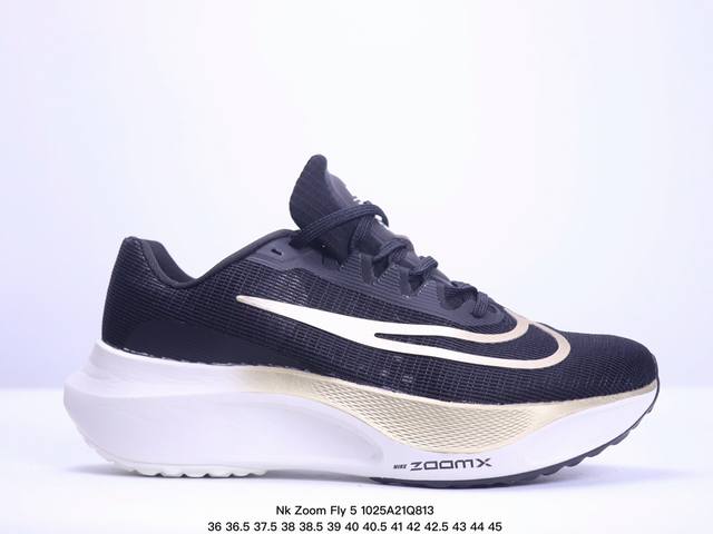 公司级Nk Zoom Fly 5超轻休闲缓震碳板跑步鞋 外围搭載轻量级SR02泡棉载体.鞋面采用轻盈网眼设计.鞋垫与原厂一致采用zoomX粘接而成. 货号:DM